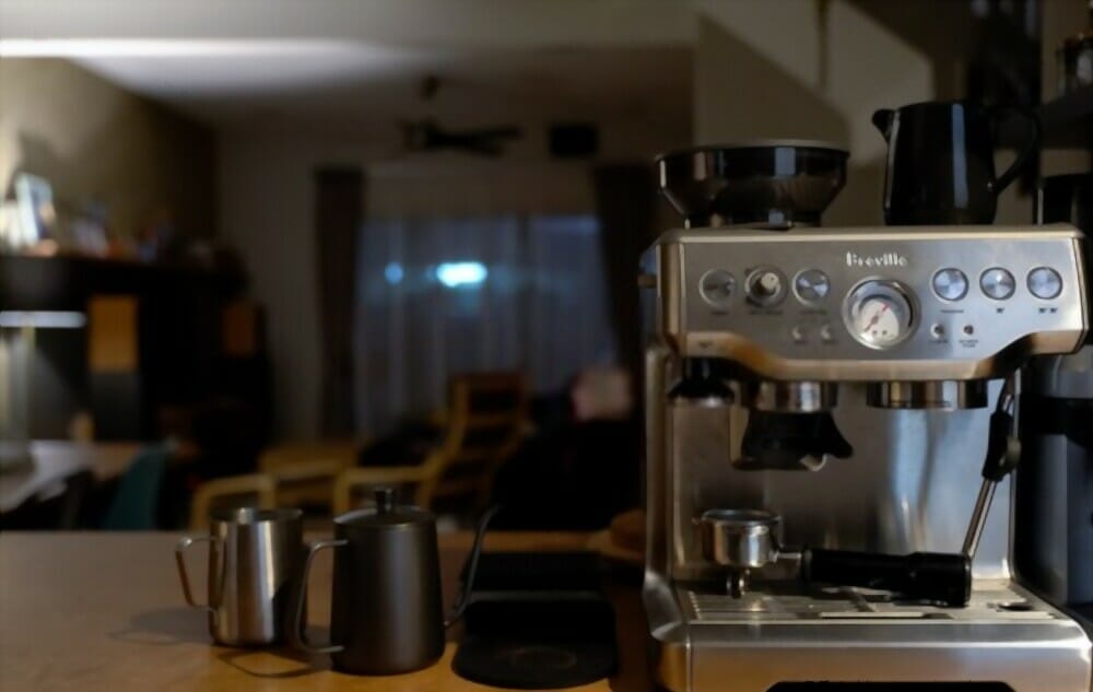 What are the features of a coffee machine?