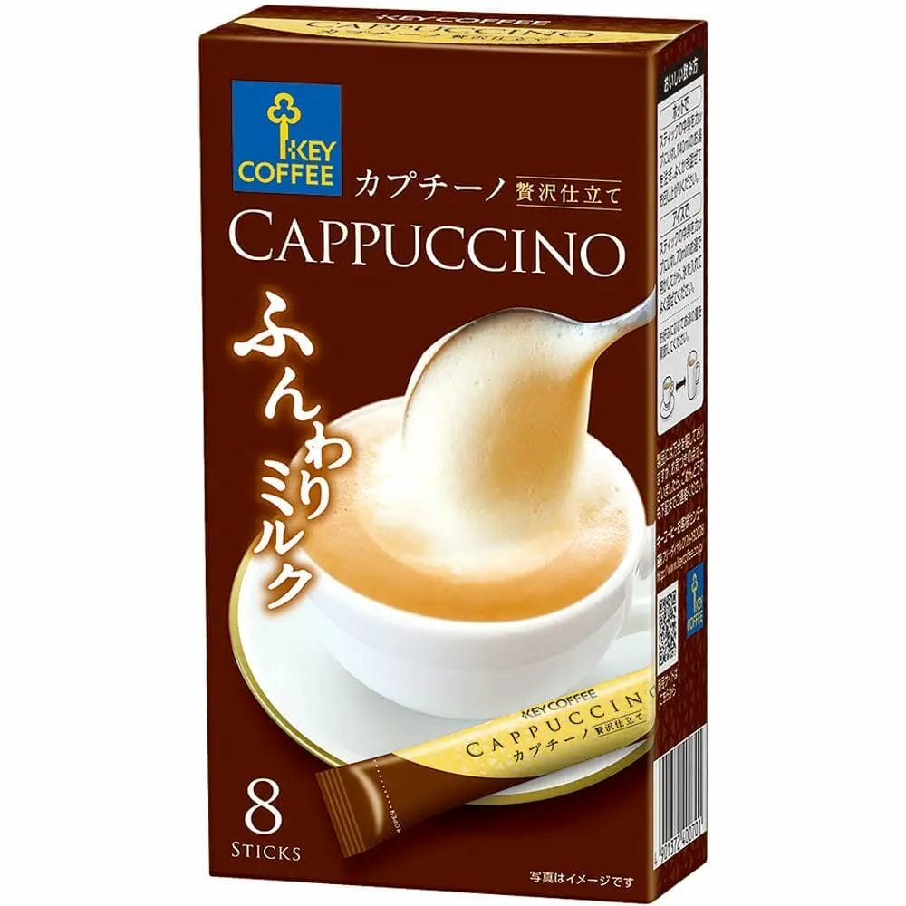 Key Coffee Cappucino