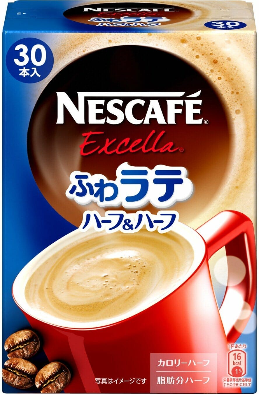 Best Japanese Instant Coffee Everything You Need to Know